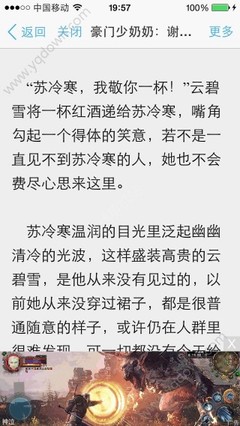 im电竞官网下载